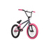 Велосипед Novatrack 20" BMX JUPITER (тёмно серо-розовый), изображение 2