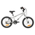Велосипед Novatrack 16" Phantom (серебристый)