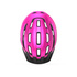 Велошлем Met Downtown (Pink), Цвет: розовый, Размер: 52-58, изображение 4