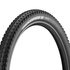 Велопокрышка Maxxis Crossmark II 26x2.25 (57-559) Wire