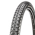 Велопокрышка Maxxis Crossmark 29x2.10 (52-622) Foldable