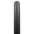 Велопокрышка Maxxis Reaver 700x45C (45-622) Foldable HYPR-X/EXO/TR/Tanwall, изображение 3