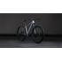 Велосипед Cube'26 Attention SLX 29 (slategrey’n’black), Цвет: серый, Размер рамы: M, изображение 9