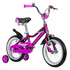 Велосипед Novatrack 14" Novara (фиолетовый), изображение 2