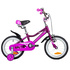 Велосипед Novatrack 14" Novara (фиолетовый), изображение 7
