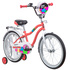 Велосипед Novatrack 20" Candy (коралловый), Цвет: красный, изображение 2