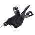 Манетка переключения Shimano Deore M5130-R (правая, 10 ск., на хомут, без инд., трос 2050 мм), изображение 2