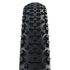 Покрышка велосипедная Schwalbe Smart Sam HS624 29"x2.25 (57-622), Performance (чёрная с коричневой боковиной + Reflex), изображение 2