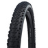Покрышка велосипедная Schwalbe Smart Sam 26"x2.25 (57-559), Performance (чёрная)