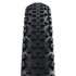 Покрышка велосипедная Schwalbe Smart Sam 26"x2.25 (57-559), Performance (чёрная), изображение 2