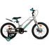 Детский велосипед MONTASEN 18" MB07 (серебряный), Цвет: серый