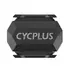 Датчик скорости и каденса Cycplus C3, изображение 2
