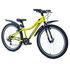 Подростковый велосипед Forward TWISTER 24 1.0 (зелёный/фиолетовый), Цвет: жёлтый, Размер рамы: 12", изображение 2