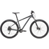 Велосипед Cannondale Trail 5 29 (Graphite), Цвет: серый, Размер рамы: M Велосипед Cannondale Trail 5 29 (Graphite), Цвет: серый, Размер рамы: M