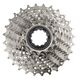 Кассета Shimano Alivio CS-HG500 10 скоростей 11-25T, Цвет: серый, Количество зубьев: 11-25