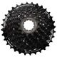 Кассета Shimano CS-HG200 8 скоростей 12-32T