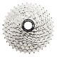 Кассета  SunRace M96 CSM96.9AU0.NS1.BX 9 скоростей 11-32T 06-201110 (никель), Цвет: серый, Количество зубьев: 11-32