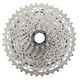 Кассета Shimano Deore CS-M5100 11 скоростей 11-42T, Цвет: серый, Количество зубьев: 11-42