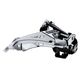 Переключатель передний Shimano Tourney TY700 3x7(8) универсальная тяга 42T