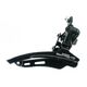 Переключатель передний Shimano Tourney FD-TZ510 3x7(8) верхняя тяга (хомут 31.8) 48T