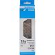 Цепь Shimano CN-HG601 11 ск. 116 звеньев + замок цепи QuickLink