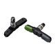 Колодки тормозные BARADINE MTB-960V GY/BK/GN, Цвет: зелёный