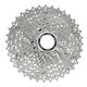 Кассета Shimano CS-HG50 10 скоростей 11-36T