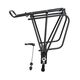 Багажник Ostand CD-251QR 24-29 6-251