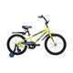 Велосипед Novatrack Dodger 20” (зелёный), Цвет: зелёный