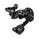 Переключатель задний Shimano RD-M8000 11 скоростей, средняя лапка, Shadow RD+