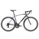 Велосипед Stark Peloton 700.1 (серый/чёрный), Цвет: серый, Размер рамы: 18"