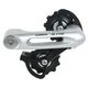 Натяжитель цепи Shimano Alfine CT-S500 (серебристый), Цвет: серый