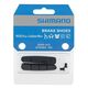 Вкладыши тормозные Shimano R55C4, 1 пара, для карбоновых ободов