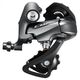 Переключатель задний Shimano Claris RD-R2000 GS (средняя лапка) 8 скоростей