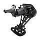 Переключатель задний Shimano Deore RD-M5100 SGS 11 скоростей Shadow RD+