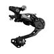Переключатель задний Shimano Deore RD-M6000 SGS 10 скоростей Shadow RD+