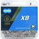 Цепь велосипедная KMC X8 1/2''x3/32''x116L 8 скоростей (серебристая)