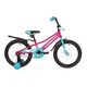 Велосипед Novatrack Valiant 18" new (фуксия), Цвет: розовый