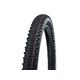 Покрышка 29x2.25 (57-622) Schwalbe Racing Ralph SuperGround Addix Speed TLE, складная