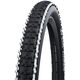 Покрышка 26x2.25 (57-559) Schwalbe Smart Sam Performance B/WS/B-SK HS476 ADDIX 67EPI 05-11101182.01 (черная с белой полосой)