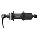 Втулка задняя Shimano FH-UR600 Linkglide 32 отв. (чёрный)