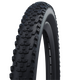 Велосипедная покрышка Schwalbe SMART SAM 27.5x2.25 (57-584), Performance (чёрный), Цвет: черный, Ширина: 2.25" (57 мм)