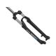 Вилка SR Suntour 29" XCM30-HLO-DS-100 00-320021 ход 100 мм, Disc Brake (чёрный), Цвет: черный, Диаметр колёс: 29"