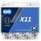 Цепь велосипедная KMC X11 1/2''x11/128''x118L 11 скоростей (серебристый/черный), Количество звеньев: 118, Замок цепи: замок