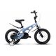 Детский велосипед Stels Galaxy KMD 14" (голубой), Цвет: голубой, Размер рамы: 8,3"