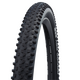 Велосипедная покрышка Schwalbe RACING RAY 27.5x2.25 (57-584), Performance, Addix, TLR, складная