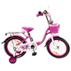Детский двухколёсный велосипед Favorit BUTTERFLY 16" (розовый), Цвет: розовый