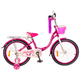 Детский двухколёсный велосипед Favorit BUTTERFLY 18" (розовый), Цвет: розовый