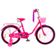 Детский двухколёсный велосипед Favorit LADY 20" (розовый), Цвет: розовый
