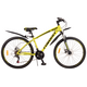 Велосипед Favorit BUFFALO-26MDS (жёлтый), Цвет: жёлтый, Размер рамы: 15"